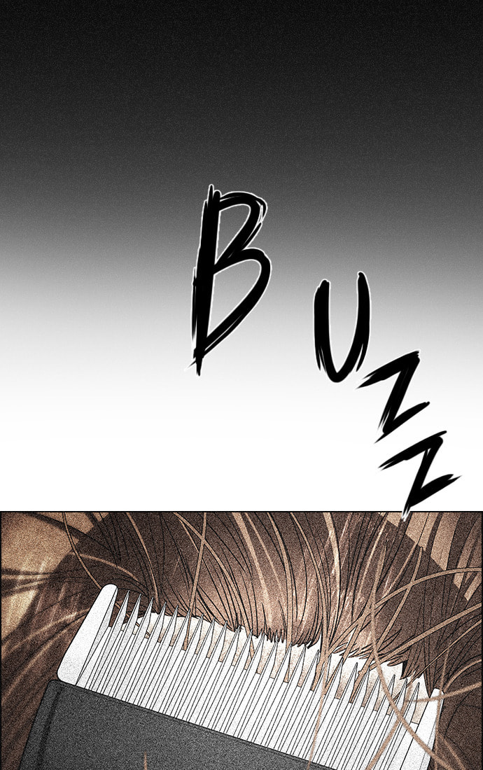 Read DICE chapter 137 image 33 on Lezhin