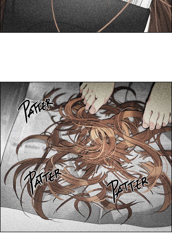 Read DICE chapter 137 image 34 on Lezhin