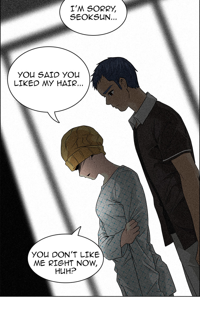Read DICE chapter 137 image 38 on Lezhin