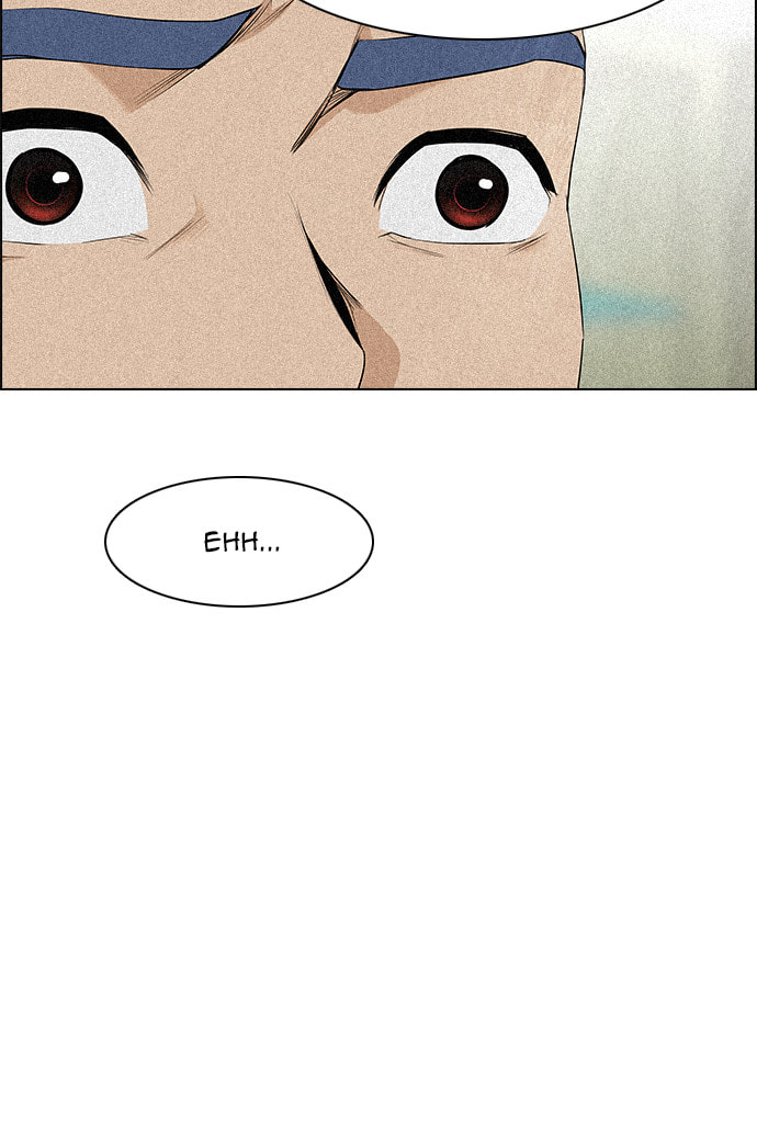Read DICE chapter 137 image 44 on Lezhin