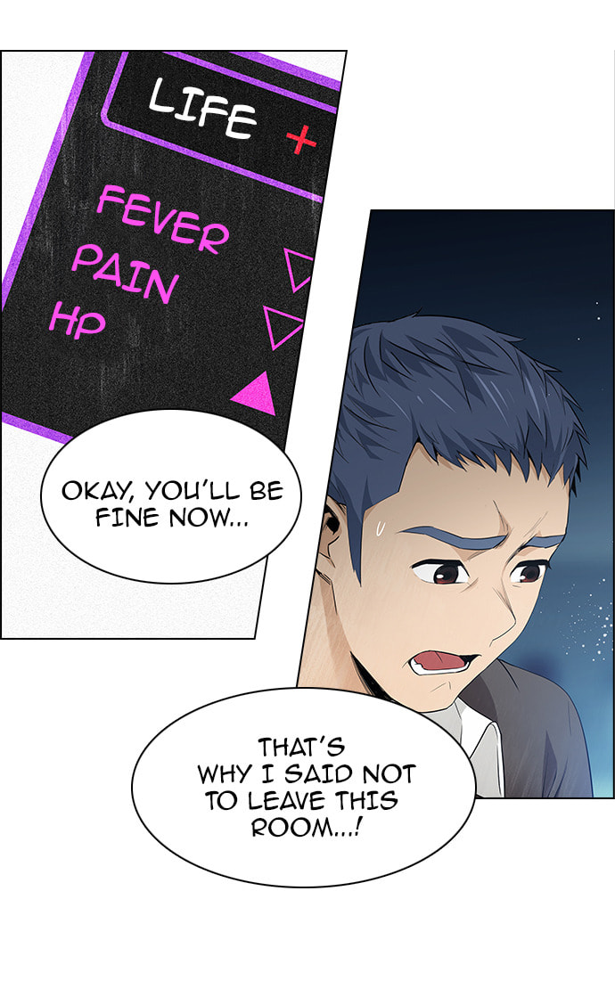 Read DICE chapter 137 image 5 on Lezhin