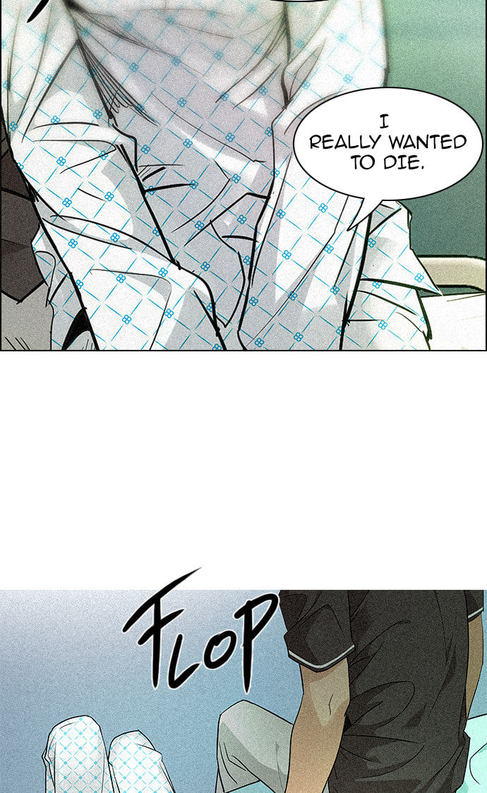Read DICE chapter 137 image 51 on Lezhin