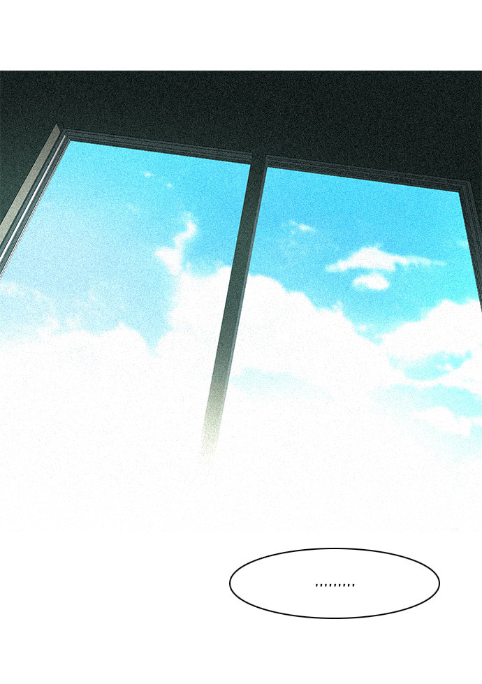 Read DICE chapter 137 image 53 on Lezhin