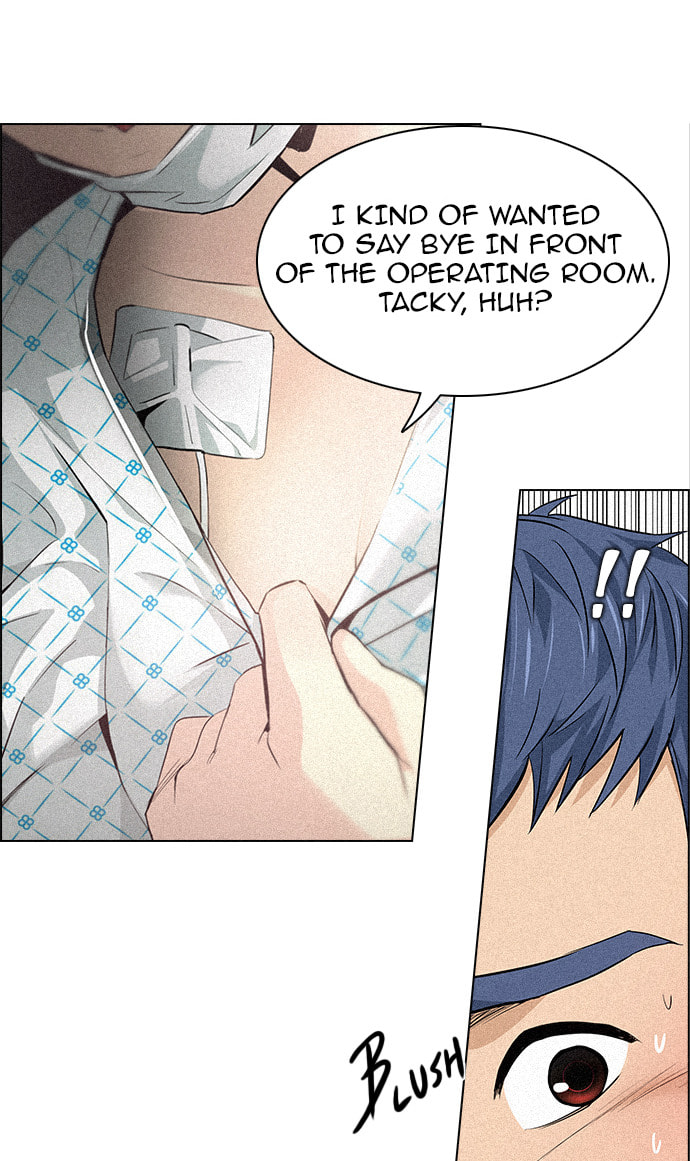 Read DICE chapter 137 image 57 on Lezhin
