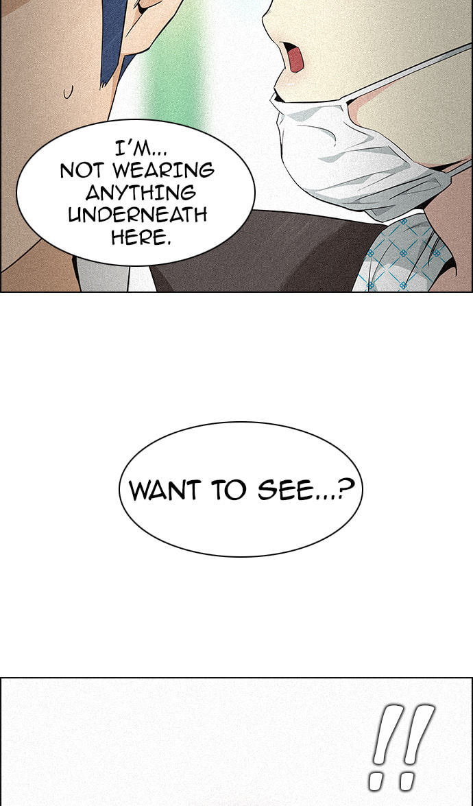 Read DICE chapter 137 image 61 on Lezhin