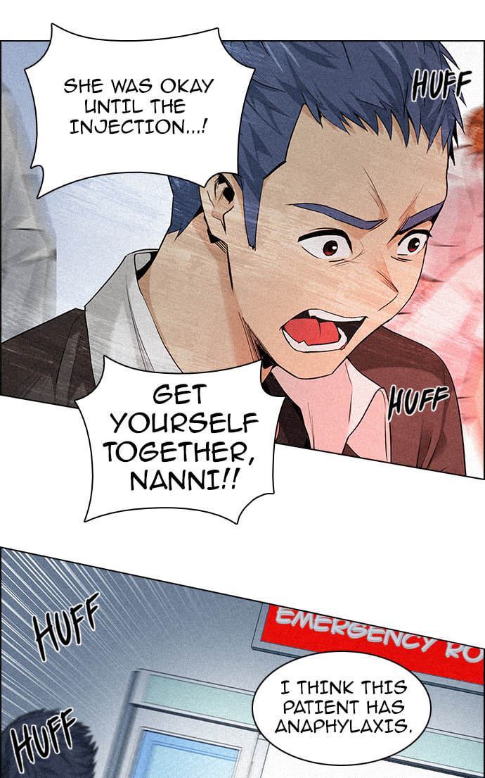 Read DICE chapter 137 image 73 on Lezhin