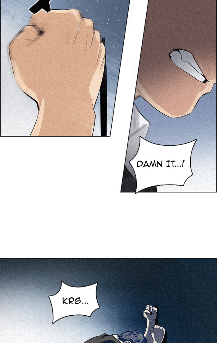 Read DICE chapter 138 image 11 on Lezhin