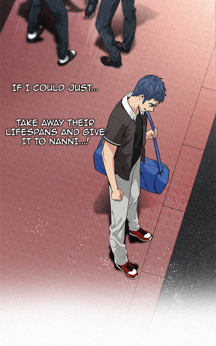 Read DICE chapter 138 image 17 on Lezhin