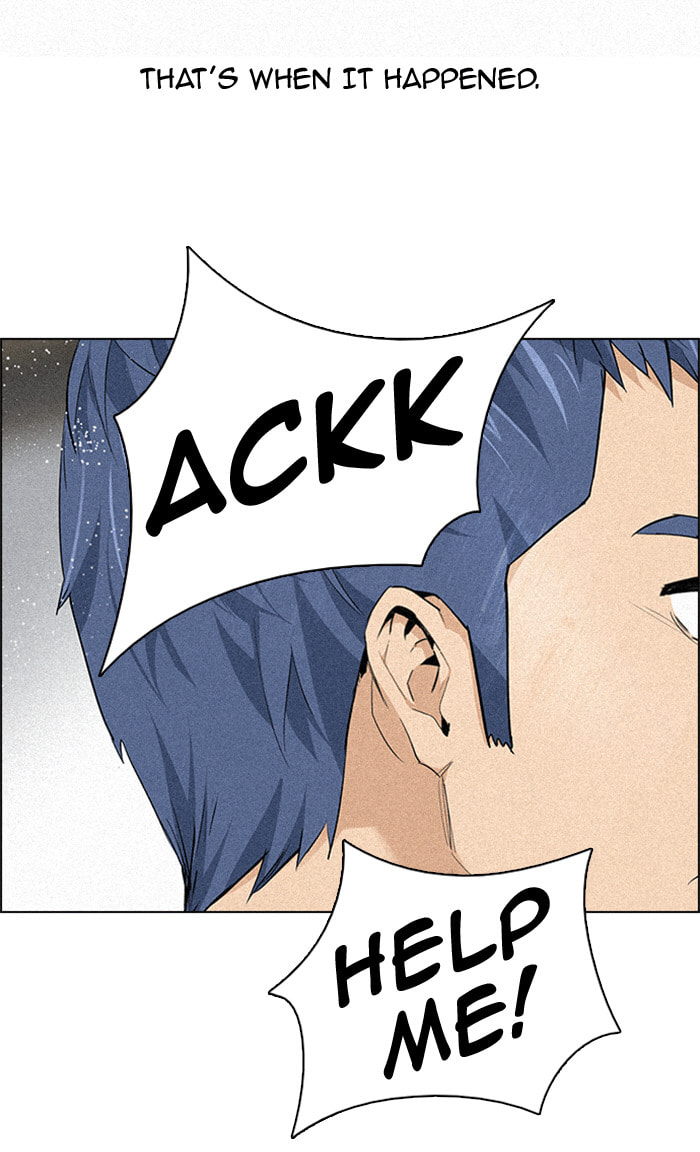 Read DICE chapter 138 image 18 on Lezhin