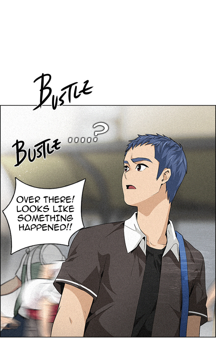 Read DICE chapter 138 image 19 on Lezhin