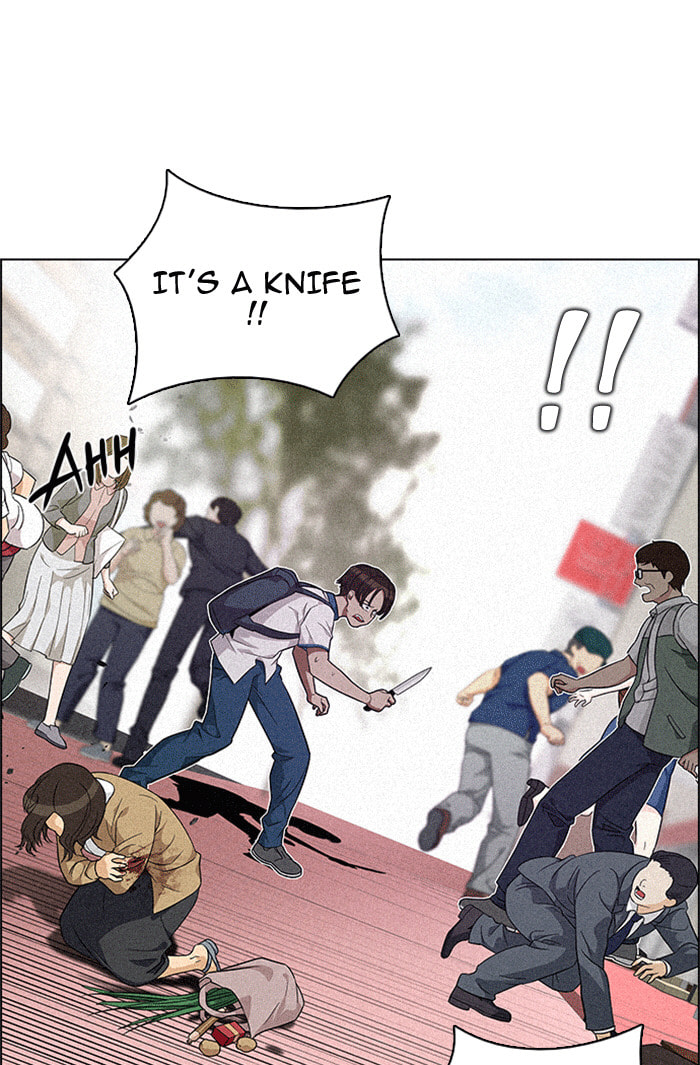 Read DICE chapter 138 image 20 on Lezhin