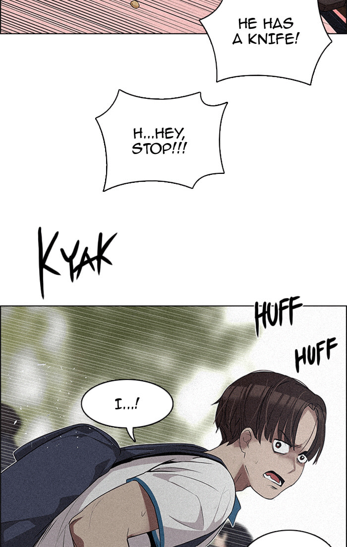 Read DICE chapter 138 image 21 on Lezhin