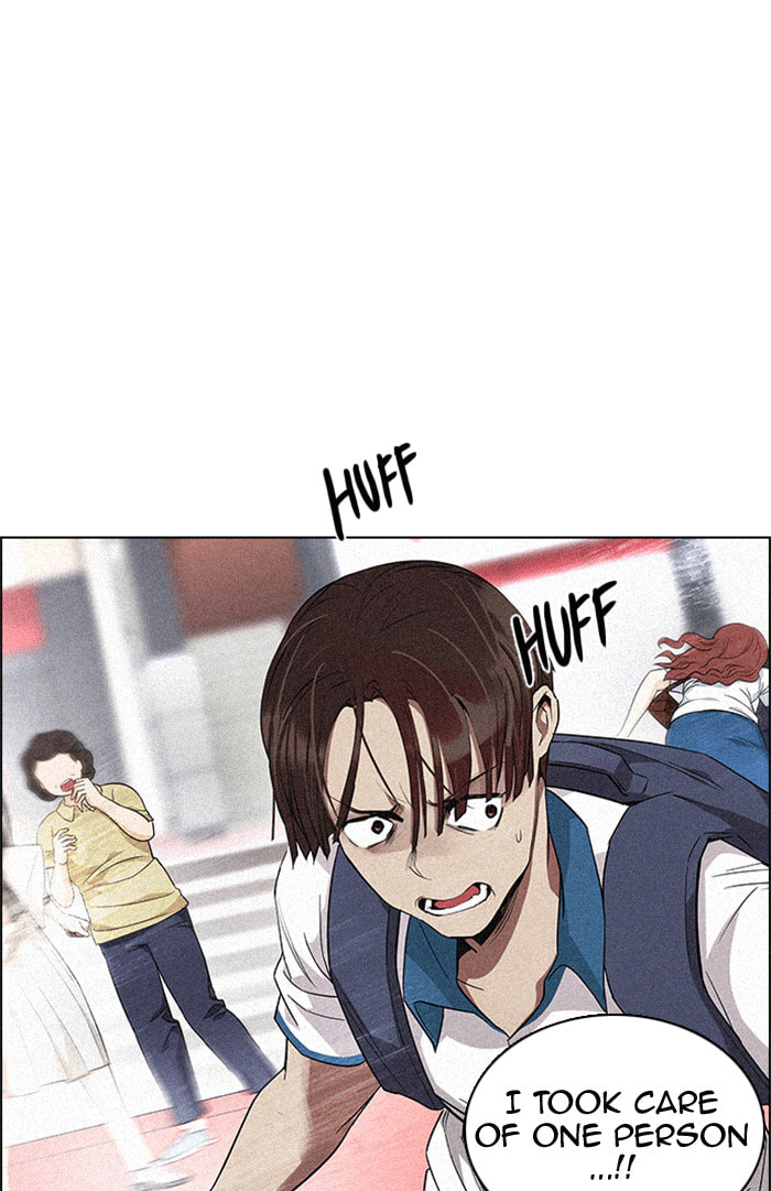 Read DICE chapter 138 image 25 on Lezhin