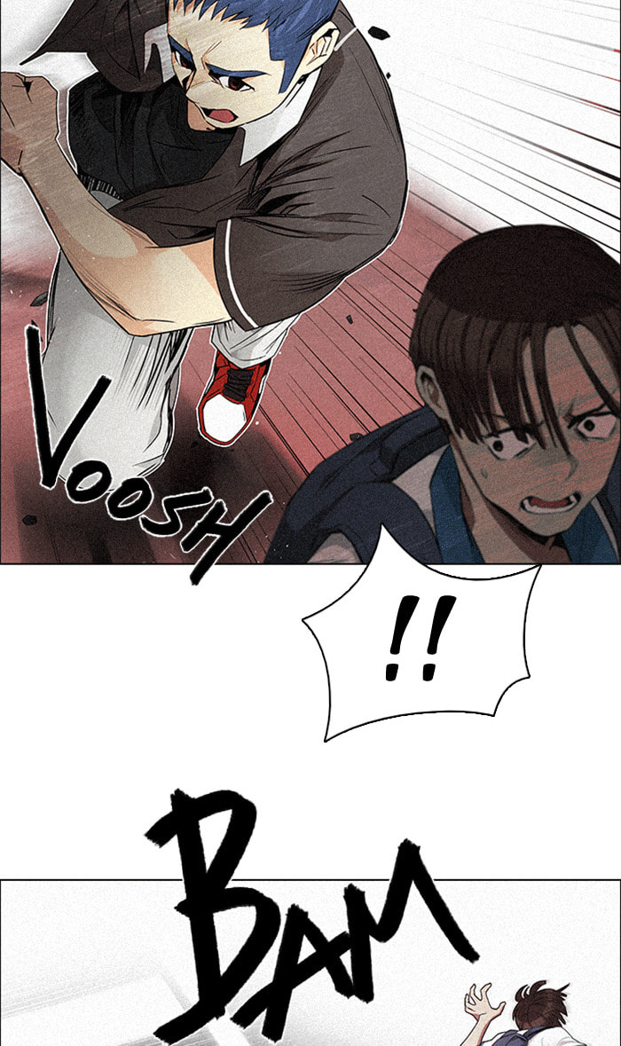 Read DICE chapter 138 image 28 on Lezhin