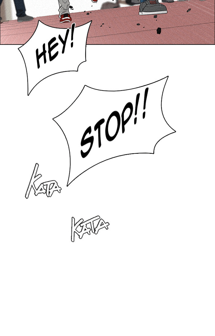 Read DICE chapter 138 image 32 on Lezhin