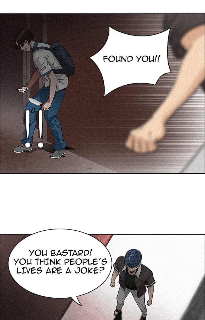Read DICE chapter 138 image 35 on Lezhin