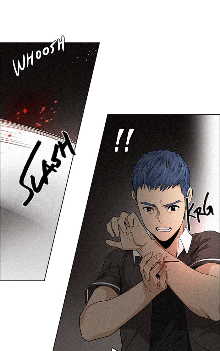Read DICE chapter 138 image 38 on Lezhin