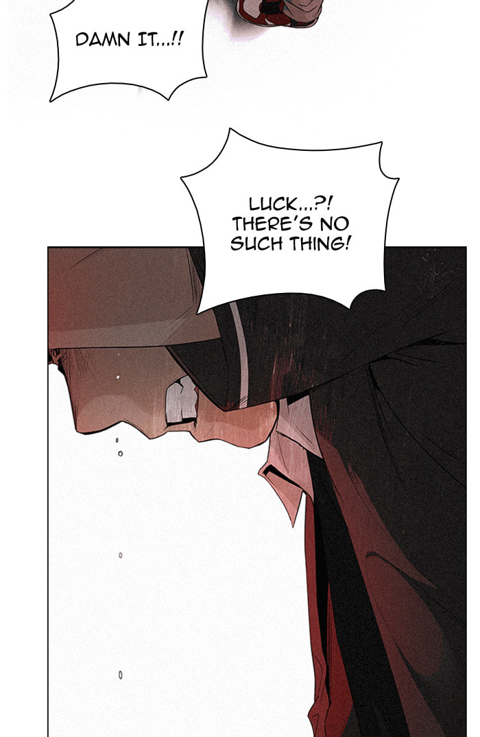 Read DICE chapter 138 image 4 on Lezhin