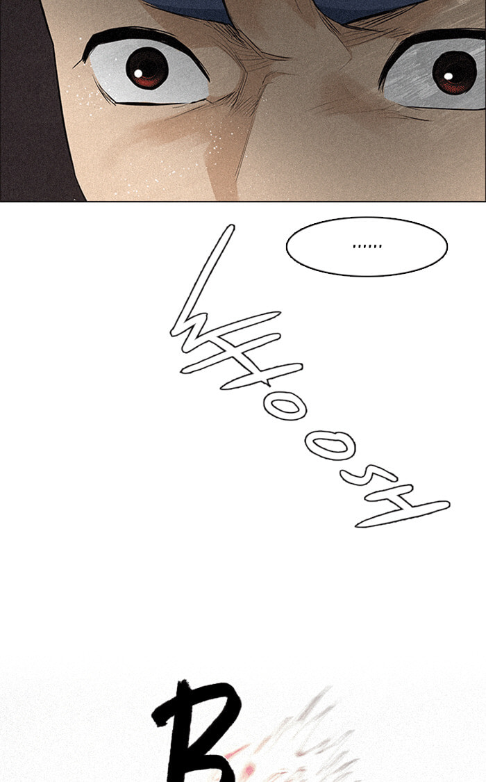 Read DICE chapter 138 image 40 on Lezhin