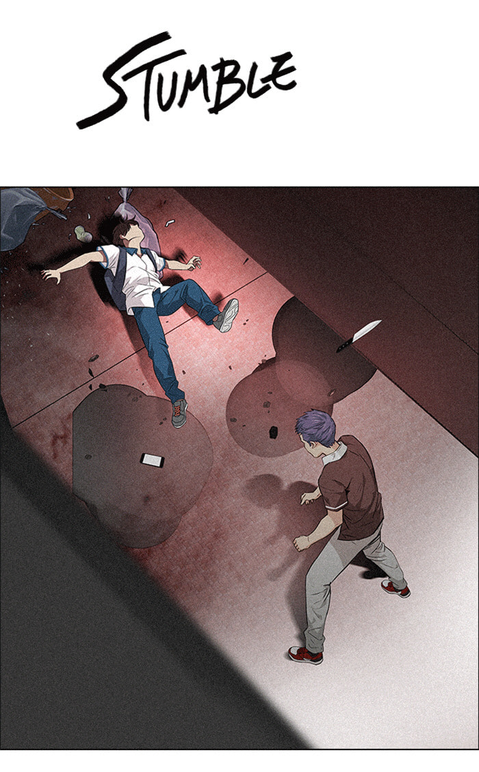 Read DICE chapter 138 image 42 on Lezhin