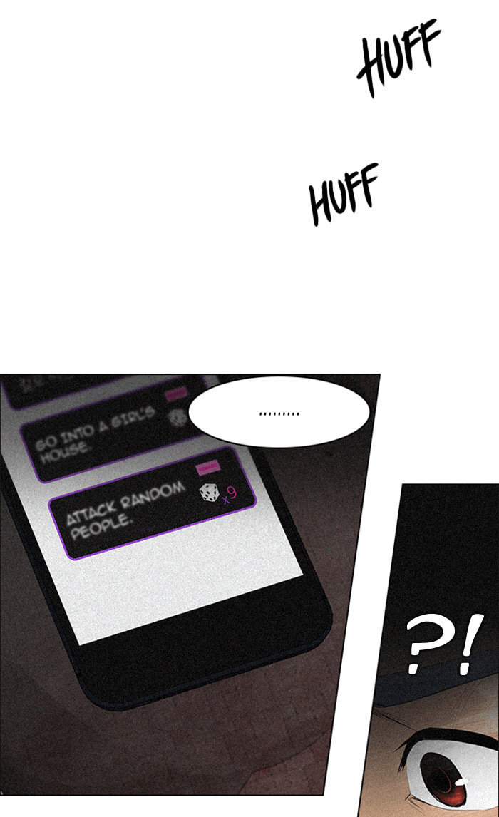 Read DICE chapter 138 image 43 on Lezhin