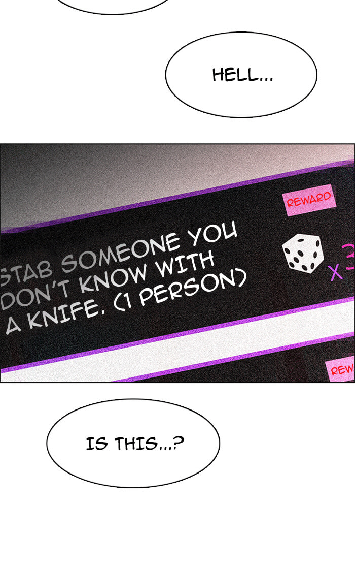 Read DICE chapter 138 image 46 on Lezhin