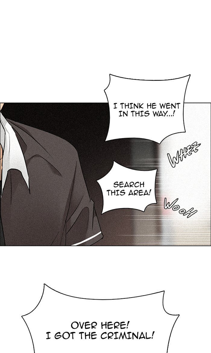 Read DICE chapter 138 image 47 on Lezhin