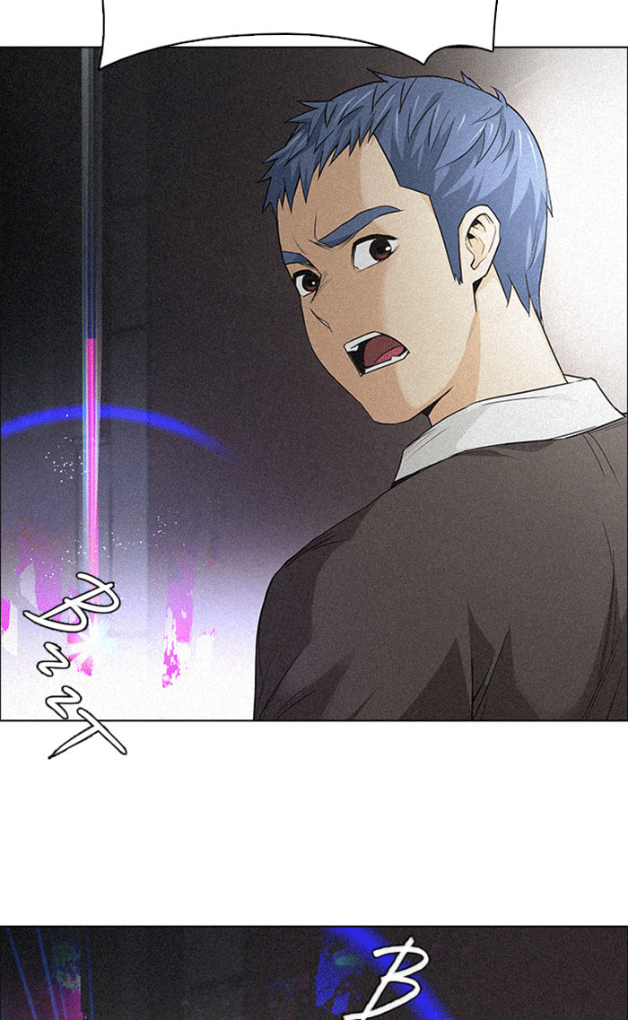 Read DICE chapter 138 image 48 on Lezhin