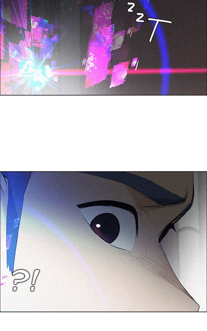 Read DICE chapter 138 image 49 on Lezhin