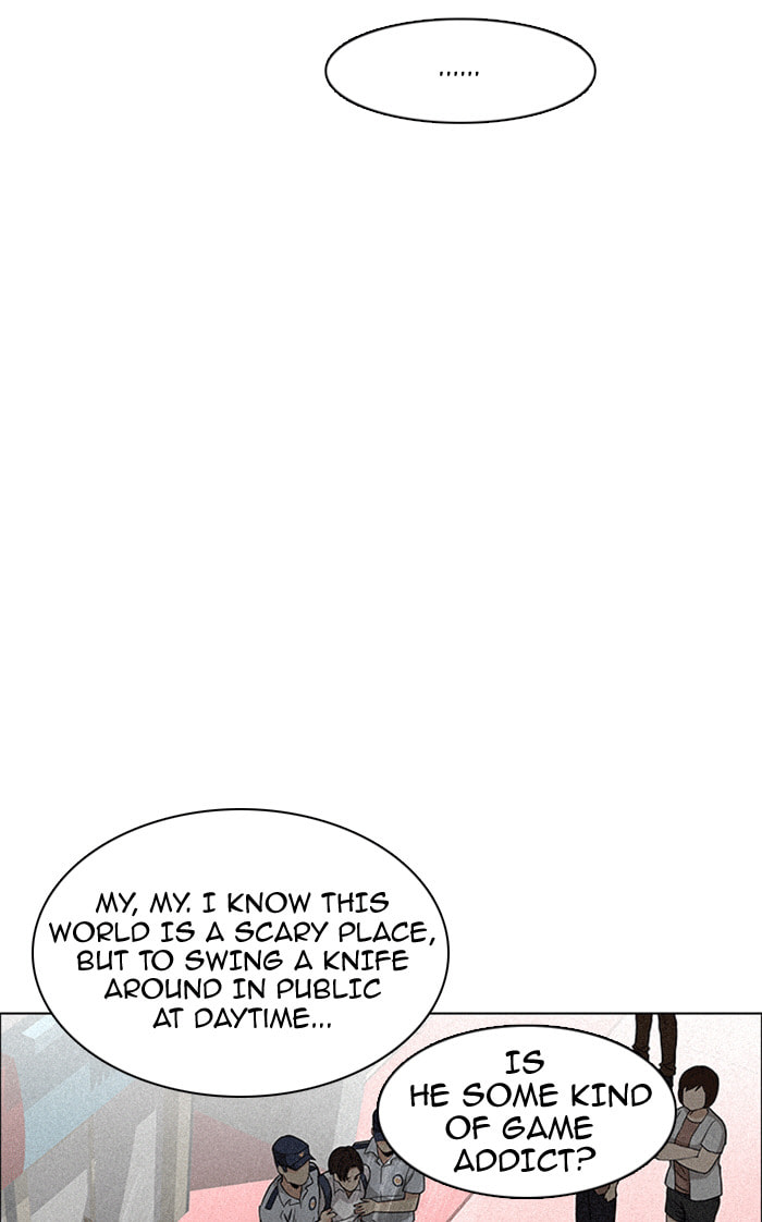 Read DICE chapter 138 image 50 on Lezhin