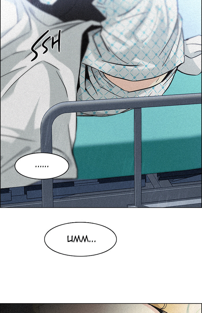 Read DICE chapter 138 image 66 on Lezhin