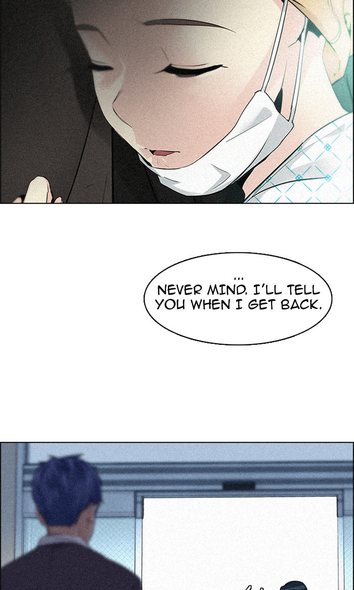 Read DICE chapter 138 image 67 on Lezhin