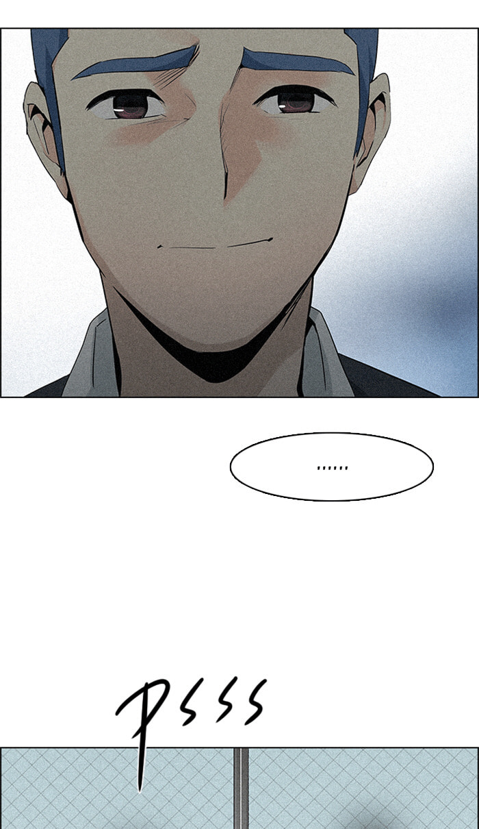 Read DICE chapter 138 image 69 on Lezhin