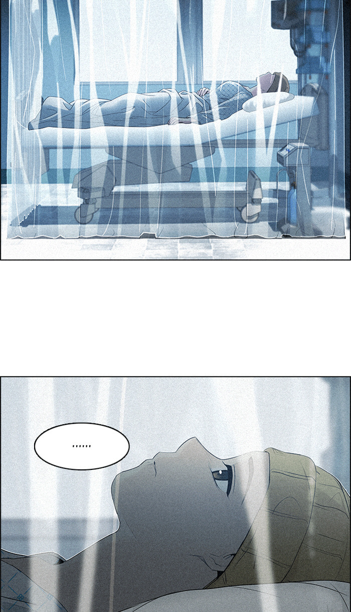 Read DICE chapter 138 image 72 on Lezhin