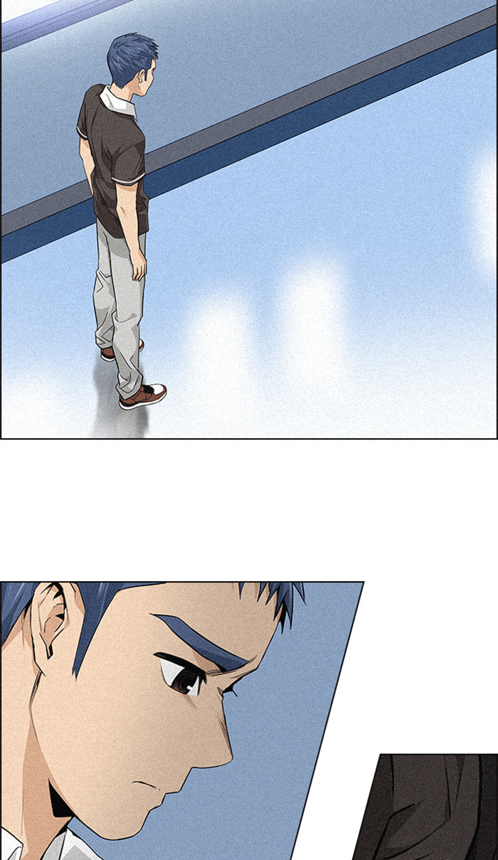 Read DICE chapter 138 image 74 on Lezhin
