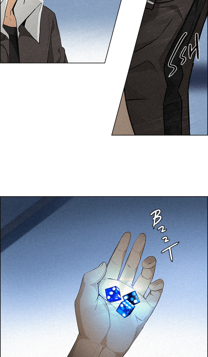 Read DICE chapter 138 image 75 on Lezhin