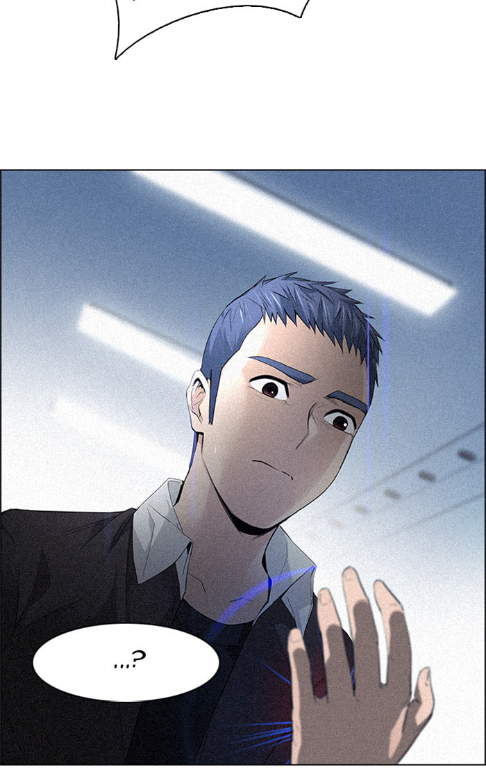 Read DICE chapter 138 image 77 on Lezhin