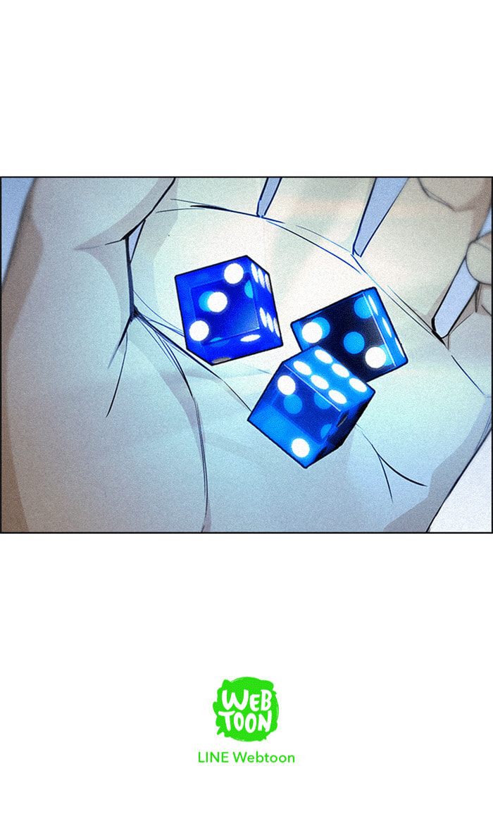 Read DICE chapter 138 image 78 on Lezhin