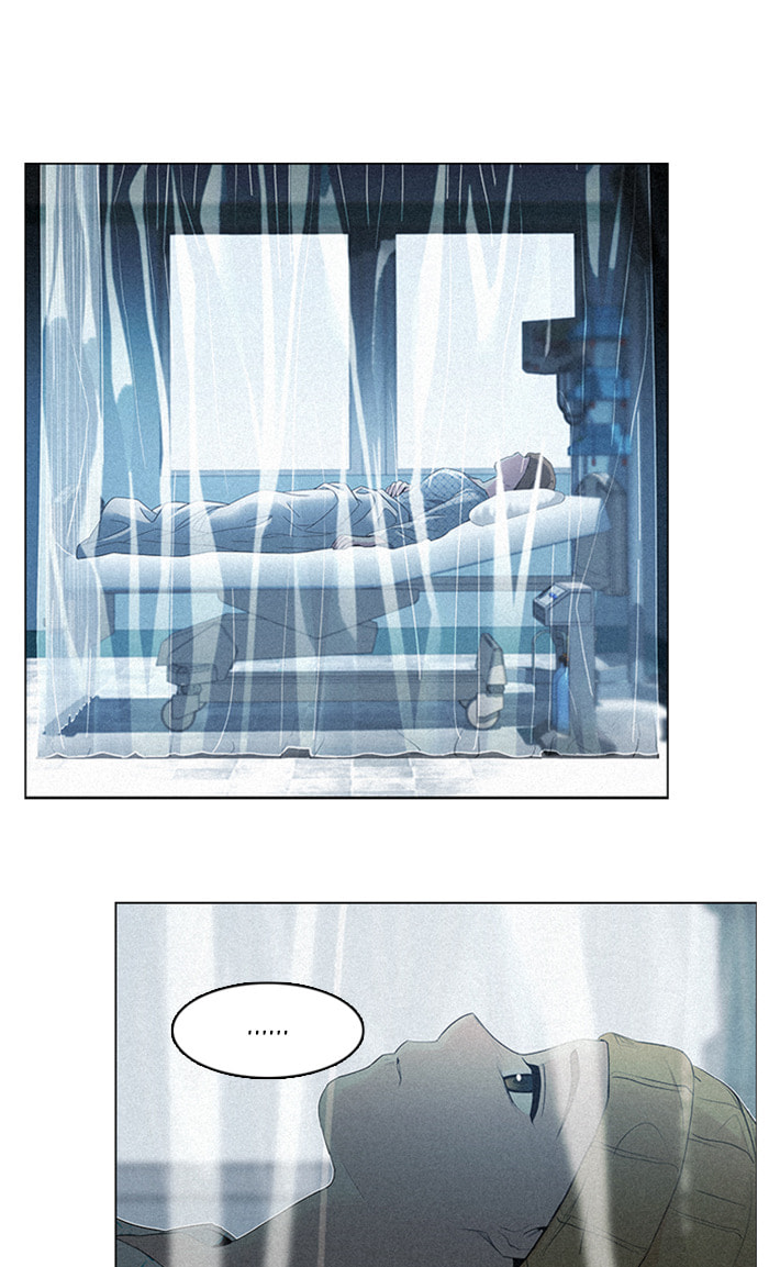 Read DICE chapter 139 image 1 on Lezhin