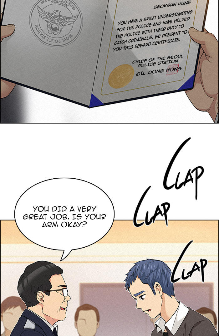 Read DICE chapter 139 image 10 on Lezhin