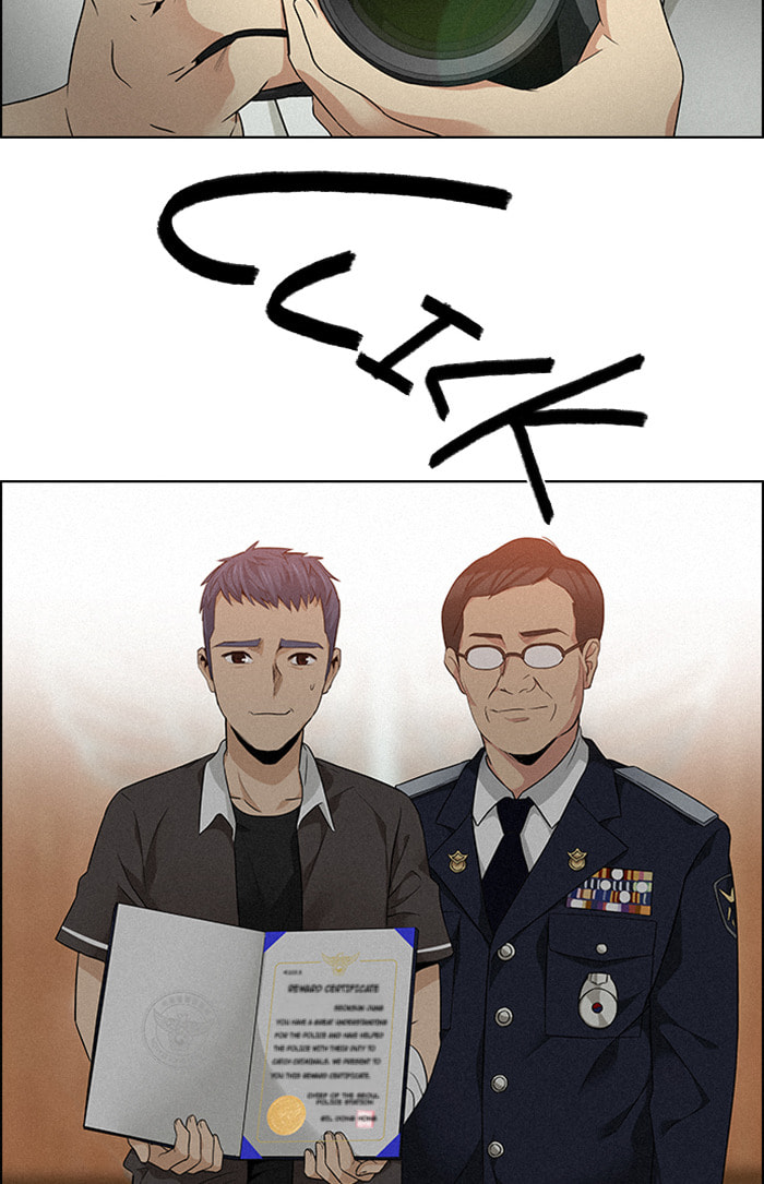 Read DICE chapter 139 image 12 on Lezhin