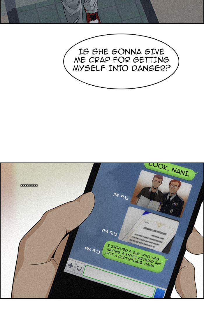 Read DICE chapter 139 image 15 on Lezhin