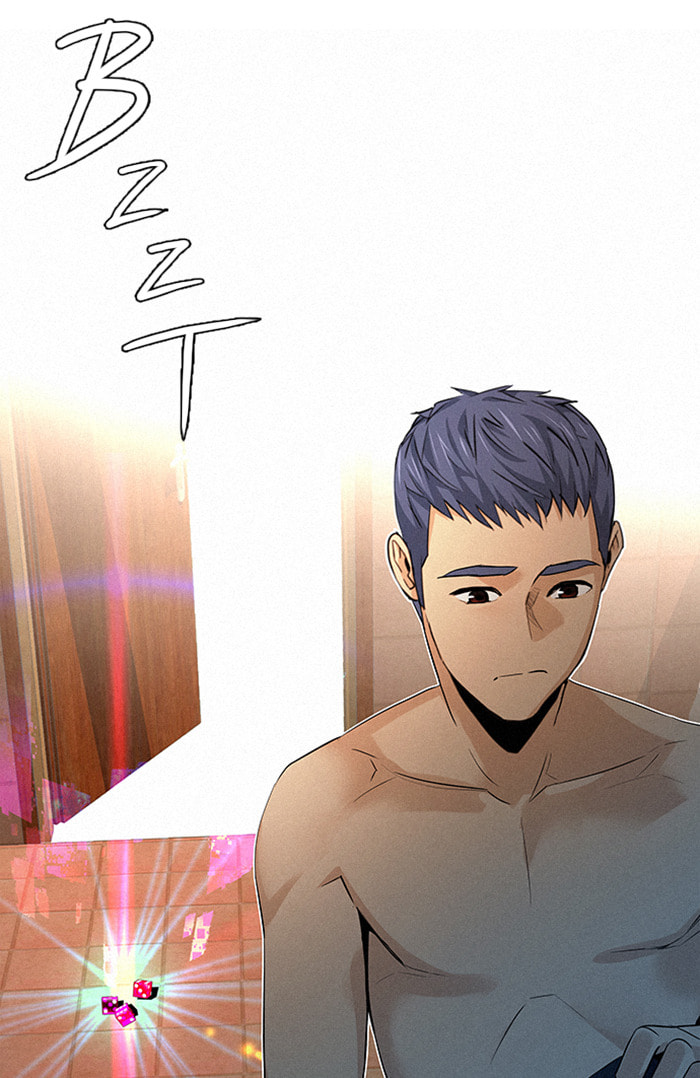 Read DICE chapter 139 image 20 on Lezhin