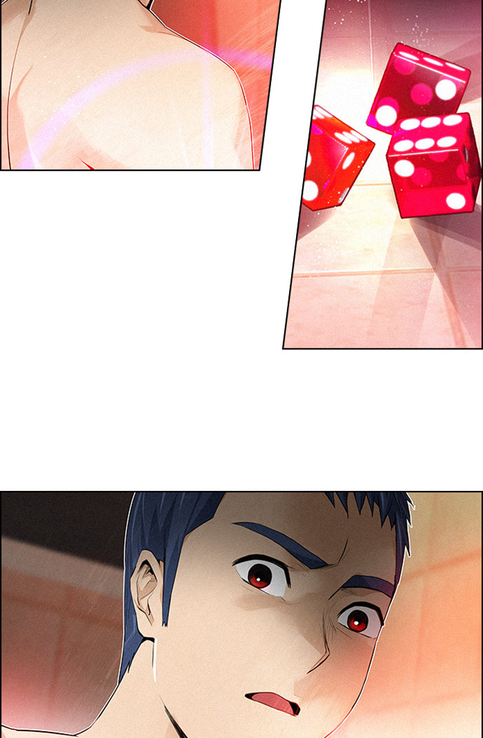 Read DICE chapter 139 image 22 on Lezhin