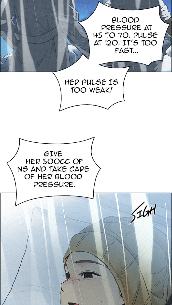 Read DICE chapter 139 image 25 on Lezhin