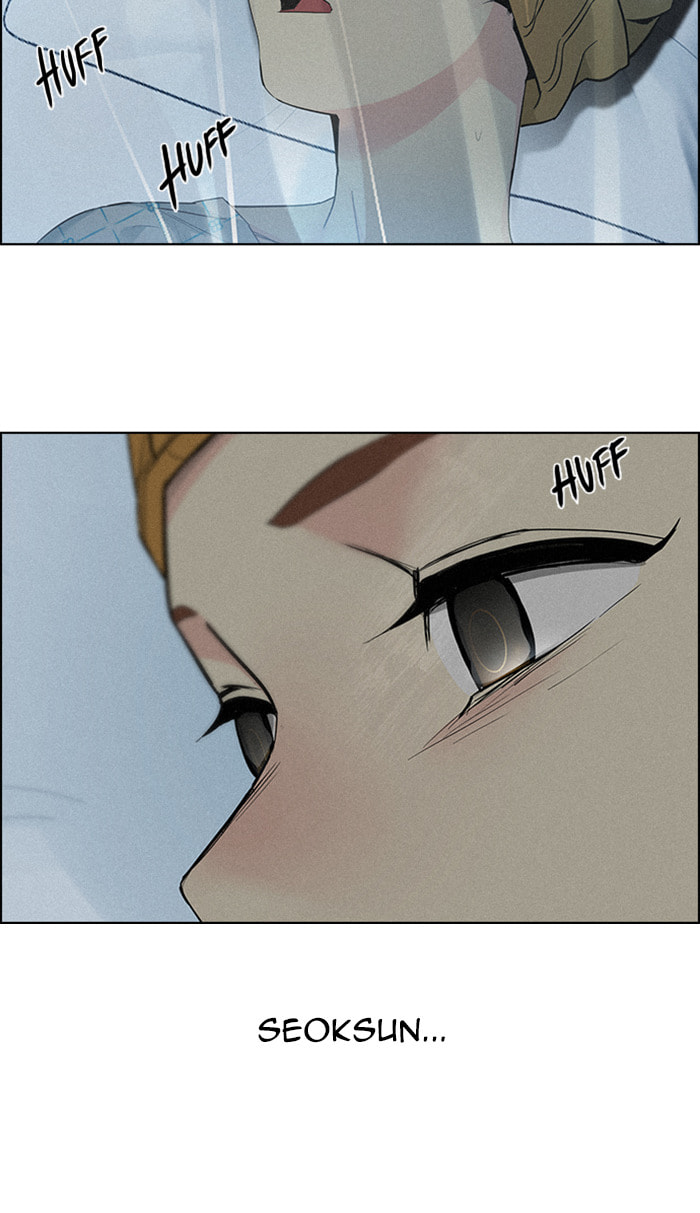 Read DICE chapter 139 image 26 on Lezhin