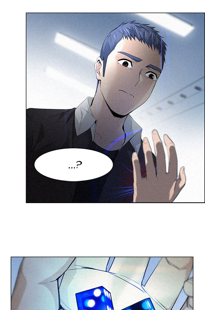 Read DICE chapter 139 image 3 on Lezhin