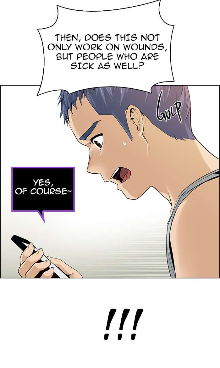 Read DICE chapter 139 image 31 on Lezhin