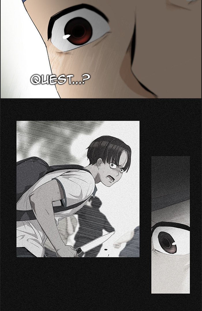 Read DICE chapter 139 image 37 on Lezhin