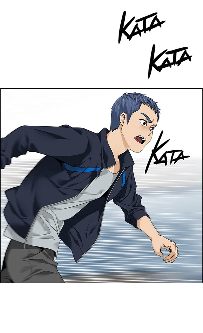 Read DICE chapter 139 image 46 on Lezhin